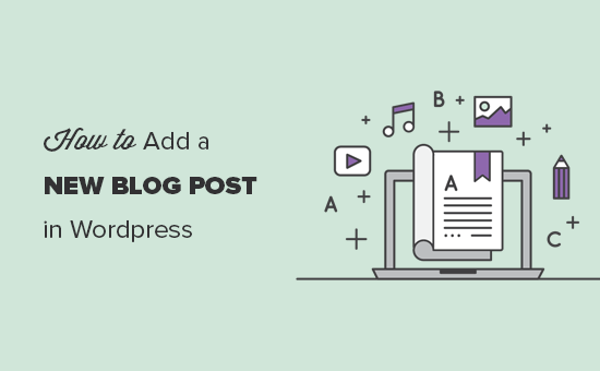 Как добавить новый пост в WordPress и использовать все возможности