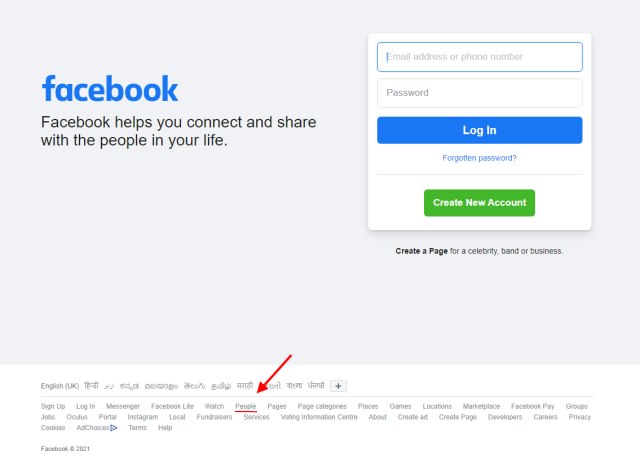 5 способов поиска в Facebook без учетной записи в 2021 году
