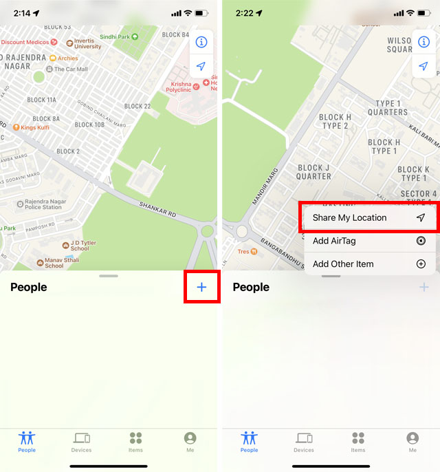 Как поделиться местоположением на iPhone (2022)