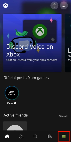 Как установить и использовать Discord на Xbox