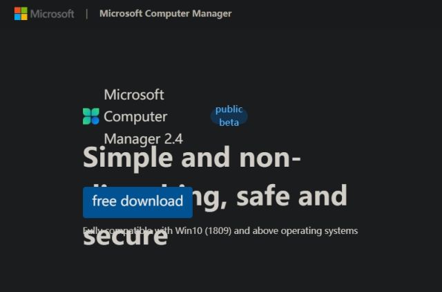 Как установить и использовать Microsoft PC Manager в Windows 11 и 10